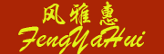 FENGYAHUI是什么牌子_风雅惠品牌怎么样?