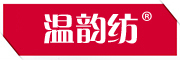 WENYUNFANG是什么牌子_温韵纺品牌怎么样?