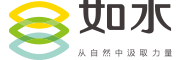 如水是什么牌子_如水品牌怎么样?