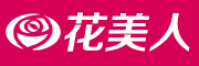 花美人是什么牌子_花美人品牌怎么样?
