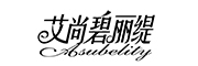 Aishangbiliti是什么牌子_艾尚碧丽缇品牌怎么样?