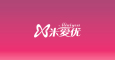 miaiyou是什么牌子_米爱优品牌怎么样?