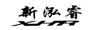XHR是什么牌子_新泓睿品牌怎么样?