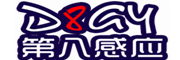 D8GY是什么牌子_第八感应品牌怎么样?