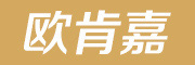 KAGU是什么牌子_卡古品牌怎么样?