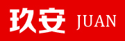 jiuan是什么牌子_玖安品牌怎么样?