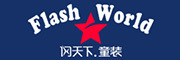 闪天下是什么牌子_闪天下品牌怎么样?
