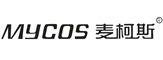 mycos是什么牌子_麦柯斯品牌怎么样?