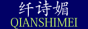 晨唐是什么牌子_晨唐品牌怎么样?