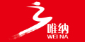weina是什么牌子_唯纳品牌怎么样?
