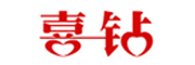喜钻是什么牌子_喜钻品牌怎么样?