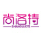 SHANGLUOTE是什么牌子_尚洛特品牌怎么样?