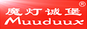 魔灯诚堡是什么牌子_魔灯诚堡品牌怎么样?