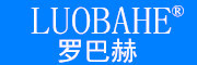 LUOBAHE是什么牌子_罗巴赫品牌怎么样?