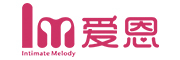 IntimateMelody是什么牌子_爱恩品牌怎么样?