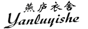 yanluyishe是什么牌子_燕庐衣舍品牌怎么样?