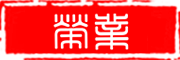 zhaohe ceramic是什么牌子_兆禾品牌怎么样?