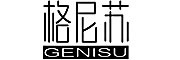 格尼苏是什么牌子_格尼苏品牌怎么样?