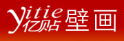 亿贴是什么牌子_亿贴品牌怎么样?