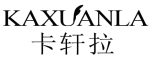 KAXUANLA是什么牌子_卡轩拉品牌怎么样?