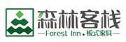 森林客栈是什么牌子_森林客栈品牌怎么样?