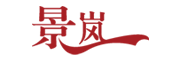 景岚是什么牌子_景岚品牌怎么样?