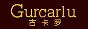 Gurcarlu是什么牌子_古卡罗品牌怎么样?
