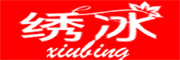 XIUBING是什么牌子_绣冰品牌怎么样?