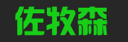 ZUOMUSEN是什么牌子_佐牧森品牌怎么样?