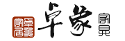 卓象是什么牌子_卓象品牌怎么样?