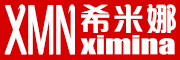 XIMINA是什么牌子_希米娜品牌怎么样?