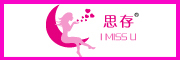 思存是什么牌子_思存品牌怎么样?