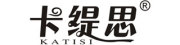 KATISI是什么牌子_卡缇思品牌怎么样?
