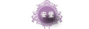 安堡是什么牌子_安堡品牌怎么样?
