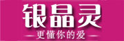 银晶灵是什么牌子_银晶灵品牌怎么样?