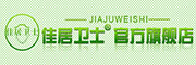 jiajuweishi是什么牌子_佳居卫士品牌怎么样?