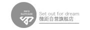 微距是什么牌子_微距品牌怎么样?