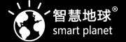 smart planet是什么牌子_智慧地球品牌怎么样?