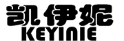 Keyinie是什么牌子_凯伊妮品牌怎么样?