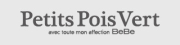 PetitsPoisVert是什么牌子_PetitsPoisVert品牌怎么样?