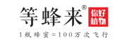 等蜂来是什么牌子_等蜂来品牌怎么样?