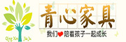 青心是什么牌子_青心品牌怎么样?