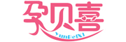 yunbeixi是什么牌子_孕贝喜品牌怎么样?