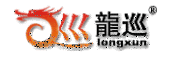 LONGXUN是什么牌子_龍巡品牌怎么样?