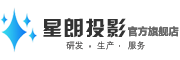 星朗是什么牌子_星朗品牌怎么样?
