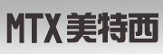 美特西是什么牌子_美特西品牌怎么样?