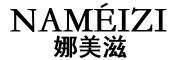 丝雨柔是什么牌子_丝雨柔品牌怎么样?