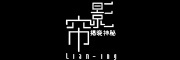 帘影是什么牌子_帘影品牌怎么样?