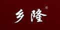 乡隆是什么牌子_乡隆品牌怎么样?