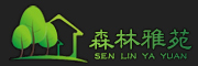 senlinyayuan是什么牌子_森林雅苑品牌怎么样?